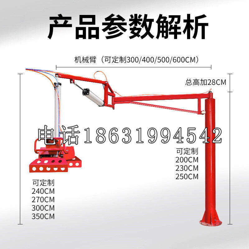可克达拉市schunk雄克机械抓手PGN-plus系列0372092|PGN-plus 64-1-AS-KVZ